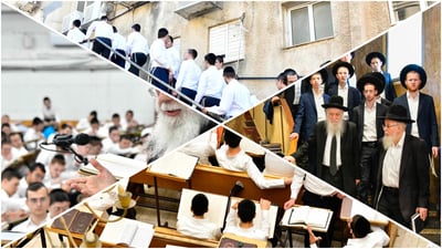 תיעוד נדיר: שישה בתי מדרש מלאים בישיבת פוניבז' בחודש אלול