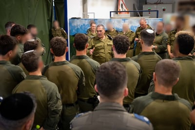 הרמטכ"ל, רב-אלוף אייל זמיר, בבסיס פלמחים