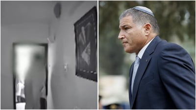 ראש השב"כ, ביתה של היימנוט