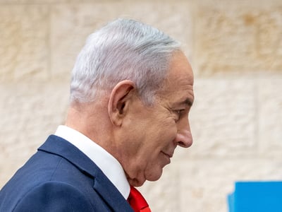 חריג: מאבטחו של ראש הממשלה שלף נשק ארוך בתל אביב