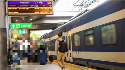 קולות פיצוצים נשמעו בתחנת הרכבת בנתב"ג: הנוסעים פונו מהרציפים