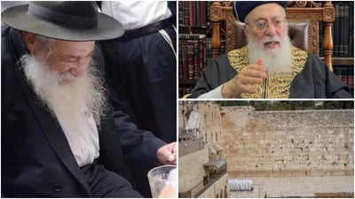 הגר"א נבנצל והראשל"צ בקריאה נחרצת: לבטל את התפילה המשותפת בכותל