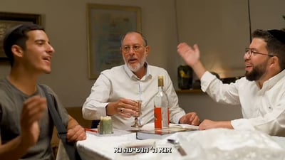 הטריק של ש"ס: כך צוות הקמפיין עקף את ההחלטה של סולברג