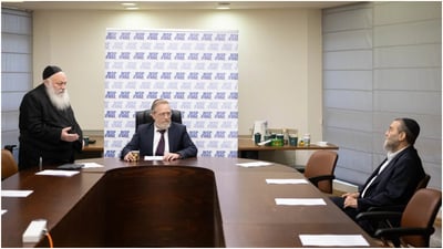 גפני, פינדרוס וגולדקנופף