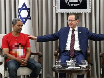 הנשיא עם הוריה של היימנוט