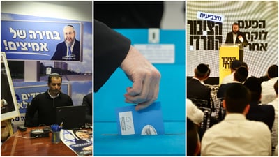 שגעון גדלות: המלכודת הפוליטית שמאיימת על עולם התורה