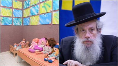 חנוך זייברט, גן ילדים - אילוסטרציה