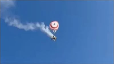 מטוס קל נחת בשלום בעזרת מצנח חירום מיוחד | צפו