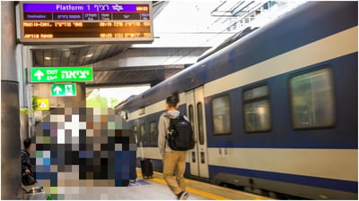 עשן בתחנת הרכבת נבון בירושלים: הנוסעים פונו והתחנה חזרה לפעילות