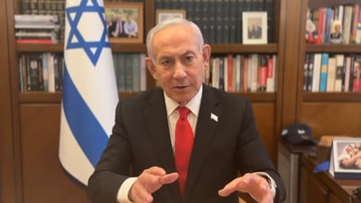 נתניהו קורא לסמוטריץ' ובן גביר: "להתעלות מעל משקעים אישיים"
