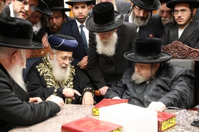 הגר"י יוסף והגרי"ד גרוסמן בבעלזא