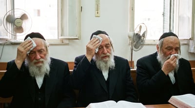 מזיעים מחום | אילוסטרציה