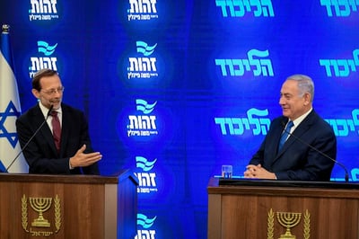 נתניהו ופייגלין באיחוד קודם 2019