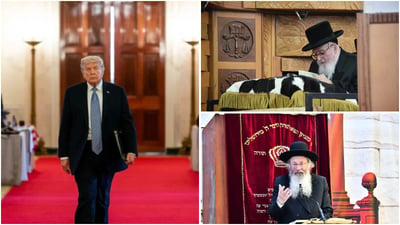 מנהיגי עולם התורה בארה"ב יתקבלו אצל הנשיא טראמפ