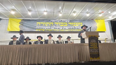 עצרת זעקה בכלא 10