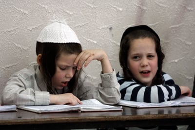 ילדים בתלמוד תורה