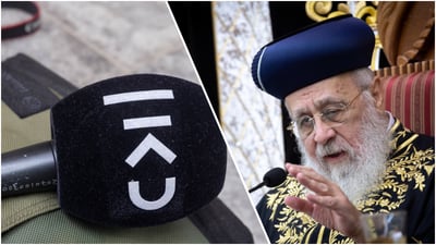 סערה: בעקבות פניית העיתון החילוני – נשקלת הקפאת השיעור השבועי