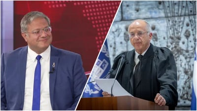 לקראת חלוקת הספרים: השופט סולברג דרש מבן גביר הבהרות