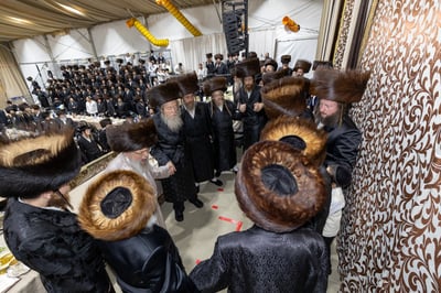 שמחת בית פינסק קרלין