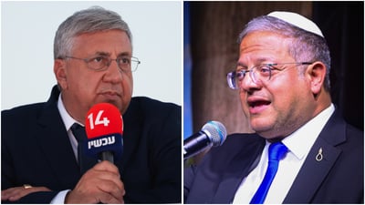 בן גביר, ברדוגו