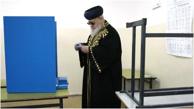 הרב עובדיה יוסף בקלפי