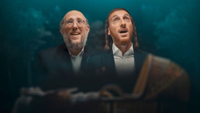 "תפילת חנה": איצי וולדנר ושלום למר בסינגל חדש