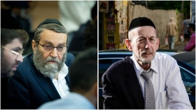 מקלב, גפני