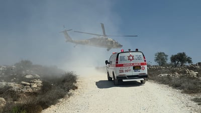 הפיגוע בחוות מעוז