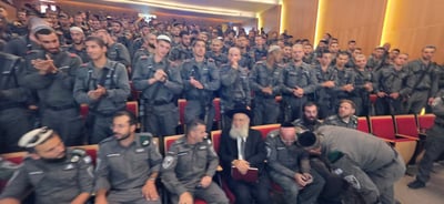 לוחמי מג"ב קיבלו את הגר"ר אלבז בשירה ובתרועות