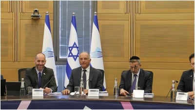 ועדת הבחירות המרכזית