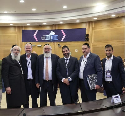 נציגי יהדות התורה בוועדת הבחירות