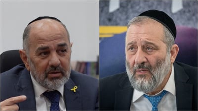 מרגי משובץ במקום ה-120: ש"ס הגישה את הרשימה לכנסת ה-26