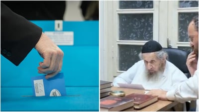 'מגלה טמירין': התיעוד של הגר"ד לנדו דוחה את הטענות החדשות - ישנות | מיוחד