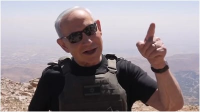 נתניהו מכתר החרמון: "קרובים להכריע את משטר הטרור באיראן"