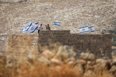 דגל ישראל | אילוסטרציה
