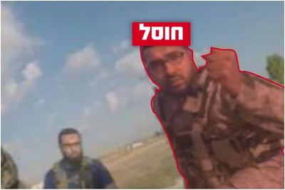 חוסל המחבל שרצח את מפקד חטיבת הנח"ל ביום הטבח
