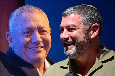 הסכמי העודפים: מי עם מי? בן גביר מול סימן שאלה