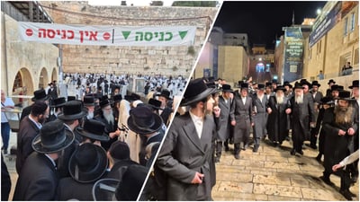 האדמו"ר מצאנז קלויזנבורג שליט"א בכותל המערבי | צילום: באדיבות המצלם