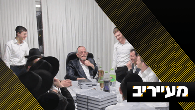 "איך אתה מסוגל?" - צפו בתשובה של ראש הישיבה הגר"ב שרייבר לתלמידו | מעייריב