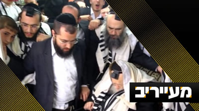 אנחת רווחה בבני ברק: תביעת הענק נגד עסקנים מוכרים נדחתה | מעייריב