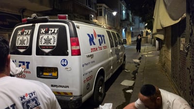 הזירה בשעות הלילה המאוחרות