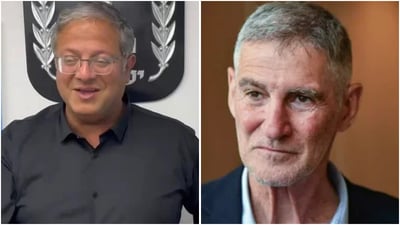 הדמוקרטים דורשים לפסול את עוצמה יהודית מהבחירות