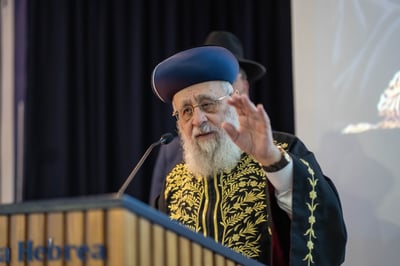 הראשון לציון הגאון רבי יצחק יוסף שליט"א