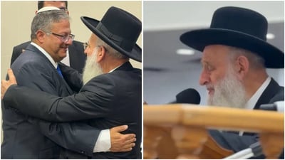 ליד השר: הגאון רבי ראובן אלבז זעק על רדיפת לומדי התורה