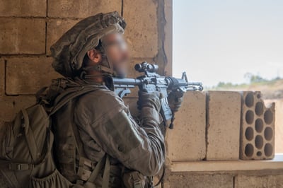 פעילות כוחות צה"ל במרחב הביטחוני