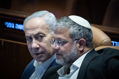 נתניהו ובן גביר במליאה