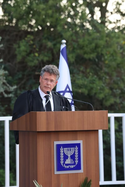 נשיא בית המשפט העליון יצחק עמית