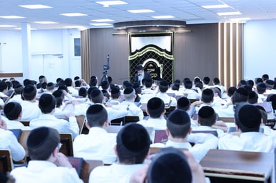 הגר"ש שטיינמן בישיבת ברכת שמואל | צילום: באדיבות המצלם
