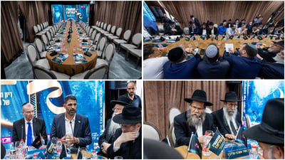 אירוע השקת הספר "עושה שלום" | צילום: מנדי טויטו