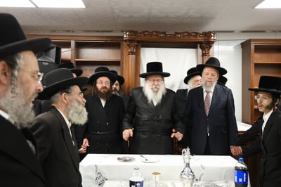 חנוכת בית המדרש החדש לחסידי נדבורנה בירושלים